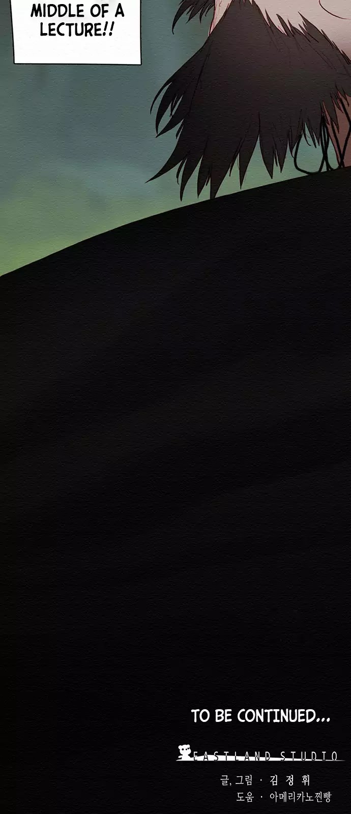 Dawn of the Frozen Wastelands Chapter 51 page 52 - Chapter 51: The Power of Sword