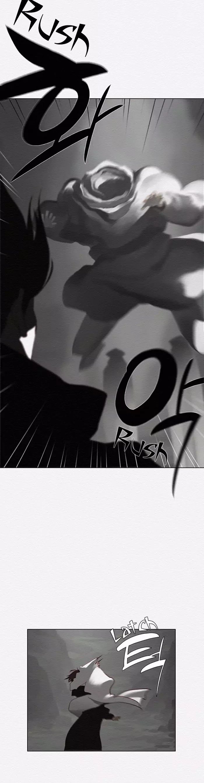 Dawn of the Frozen Wastelands Chapter 54 page 31 - Chapter 54: Trap Pit 2