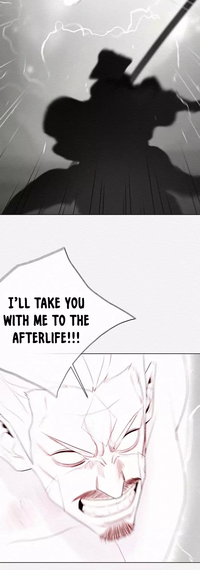 Dawn of the Frozen Wastelands Chapter 55 page 25 - Chapter 55: Trap Pit 3