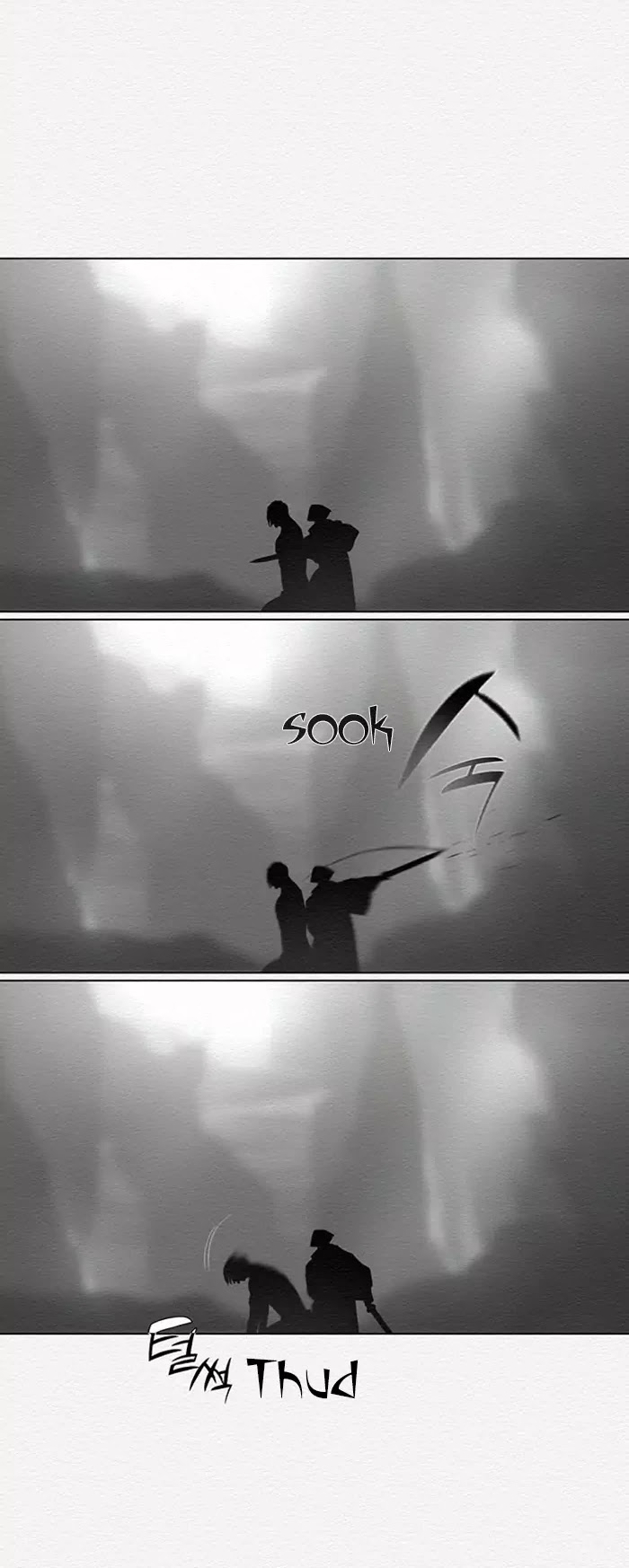 Dawn of the Frozen Wastelands Chapter 55 page 34 - Chapter 55: Trap Pit 3