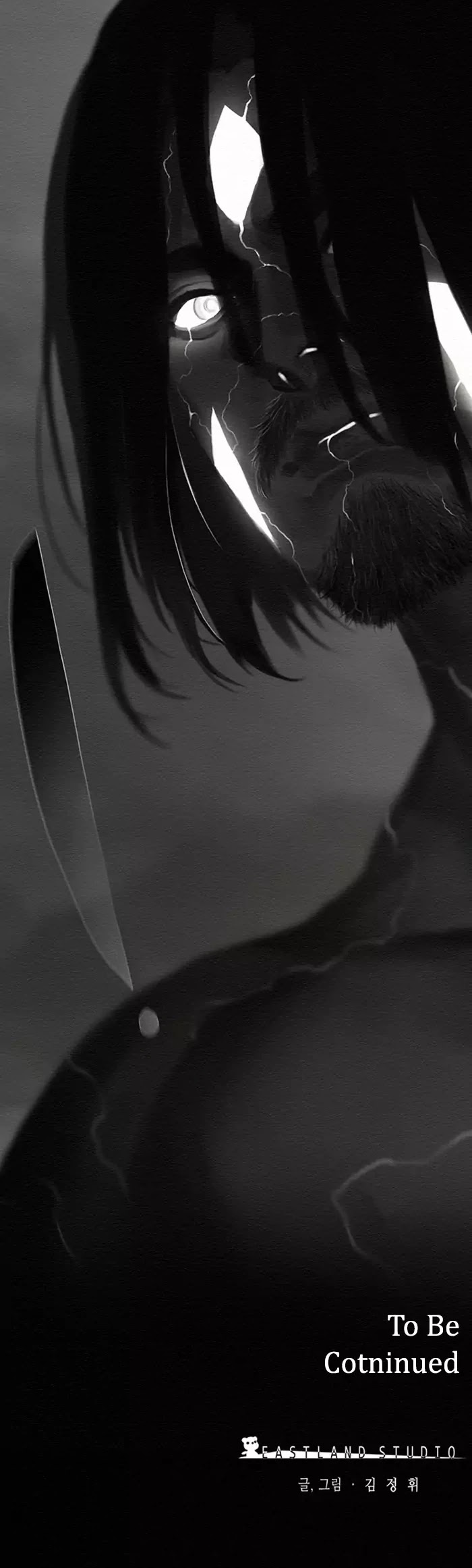 Dawn of the Frozen Wastelands Chapter 55 page 38 - Chapter 55: Trap Pit 3