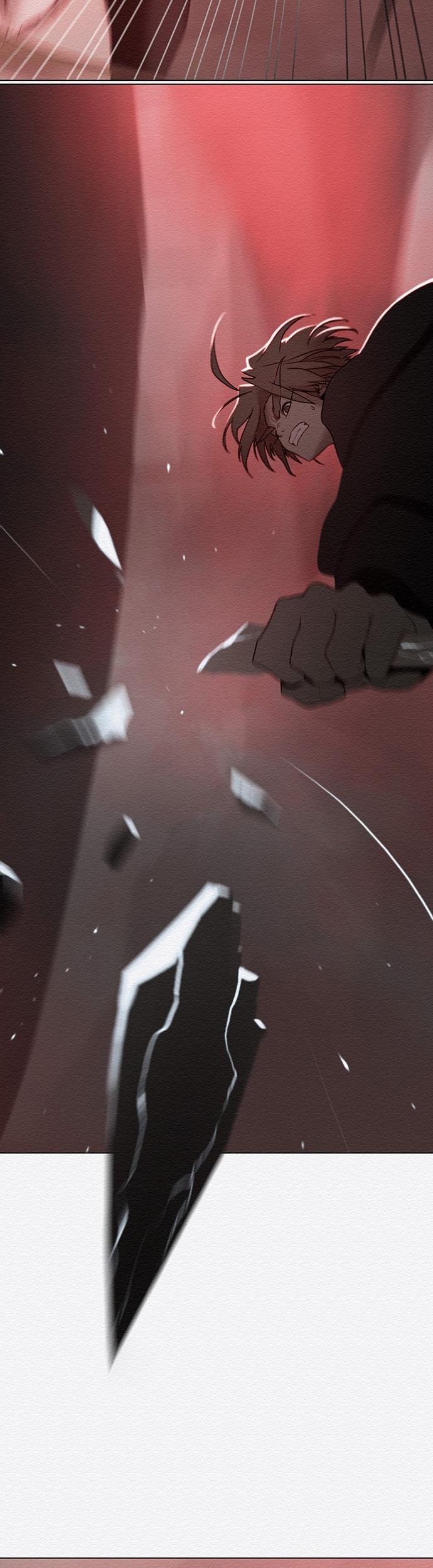 Dawn of the Frozen Wastelands Chapter 59 page 25 - Chapter 59: Trap (7)