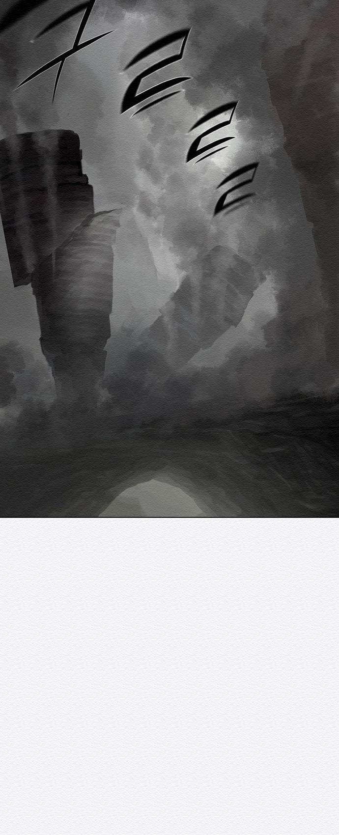 Dawn of the Frozen Wastelands Chapter 59 page 6 - Chapter 59: Trap (7)