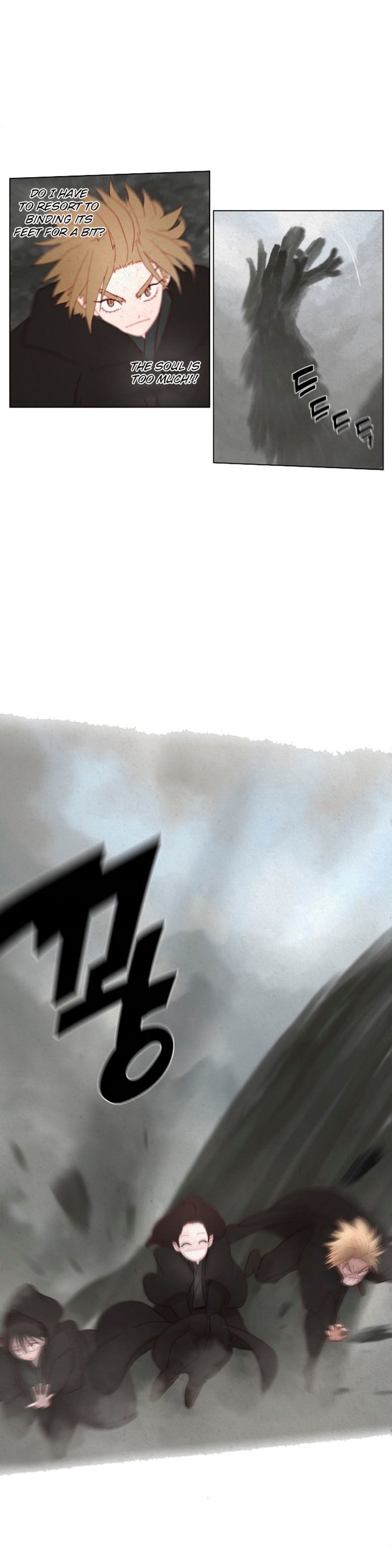 Dawn of the Frozen Wastelands Chapter 6 page 11 - Chapter 6 : Appearance in Court