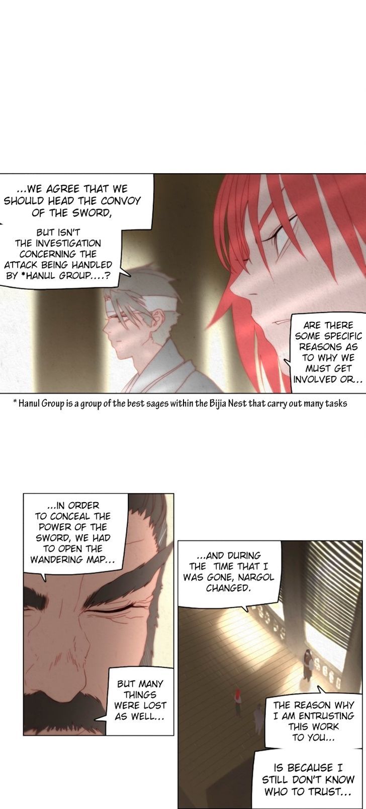 Dawn of the Frozen Wastelands Chapter 6 page 16 - Chapter 6 : Appearance in Court