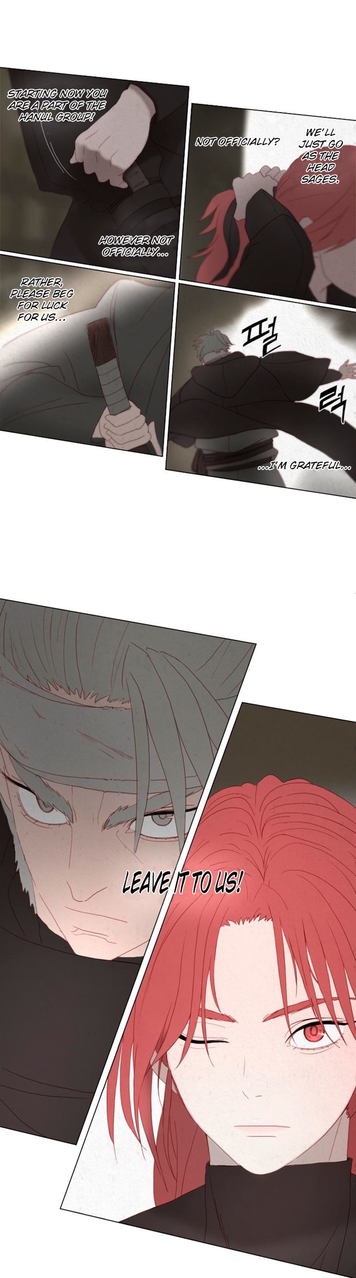 Dawn of the Frozen Wastelands Chapter 6 page 22 - Chapter 6 : Appearance in Court