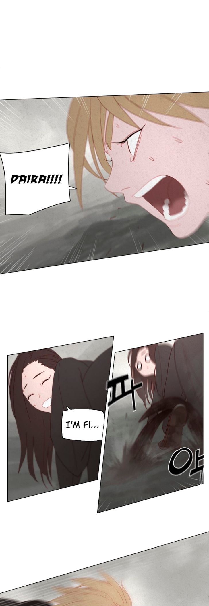 Dawn of the Frozen Wastelands Chapter 6 page 26 - Chapter 6 : Appearance in Court