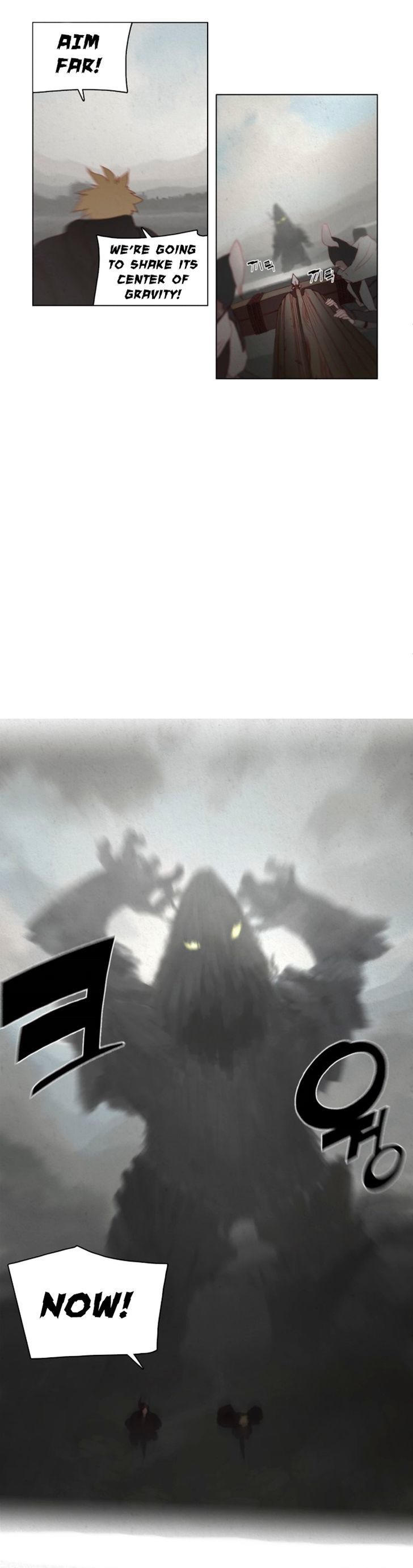 Dawn of the Frozen Wastelands Chapter 6 page 33 - Chapter 6 : Appearance in Court