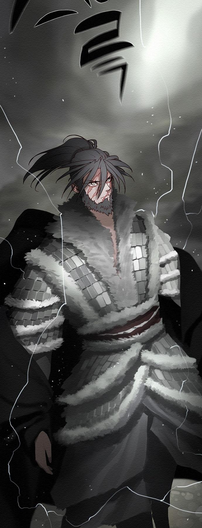 Dawn of the Frozen Wastelands Chapter 60 page 32 - Chapter 60: Grey Wolf