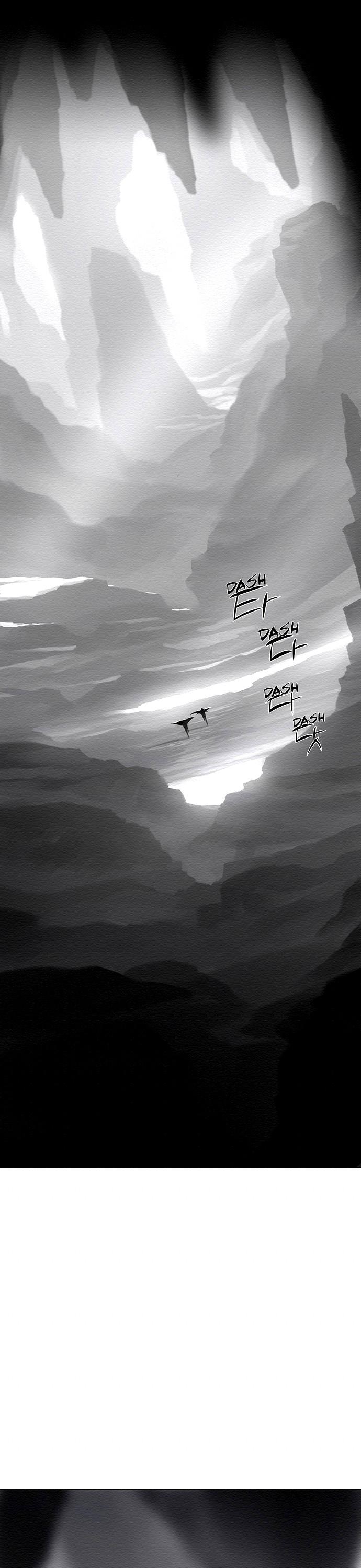Dawn of the Frozen Wastelands Chapter 61 page 2 - Chapter 61