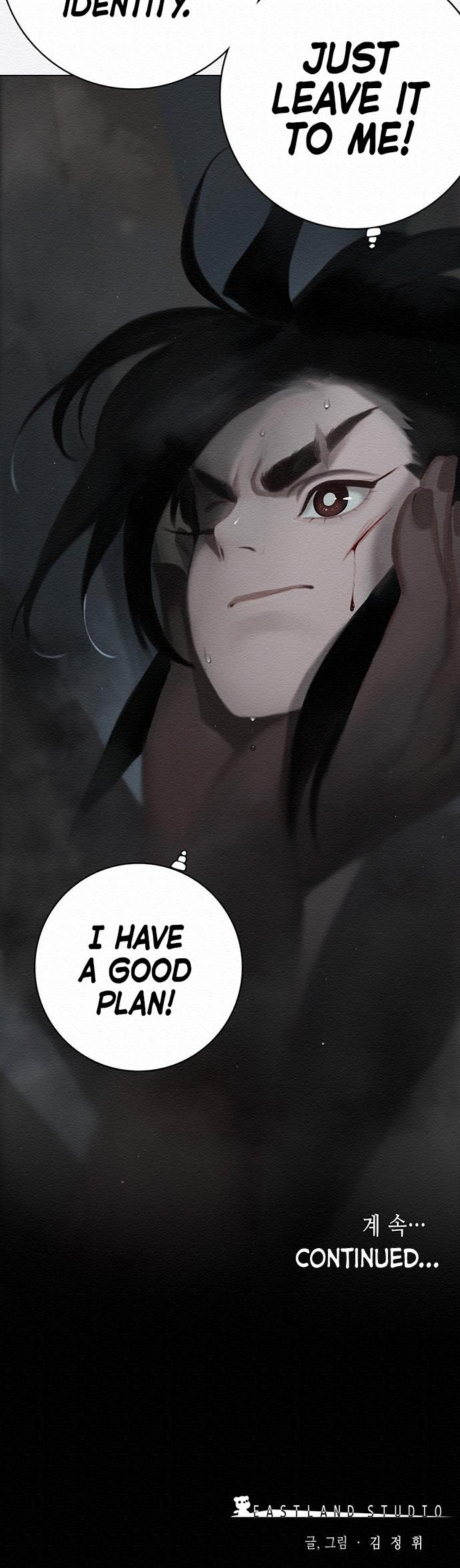 Dawn of the Frozen Wastelands Chapter 64 page 33 - Chapter 64