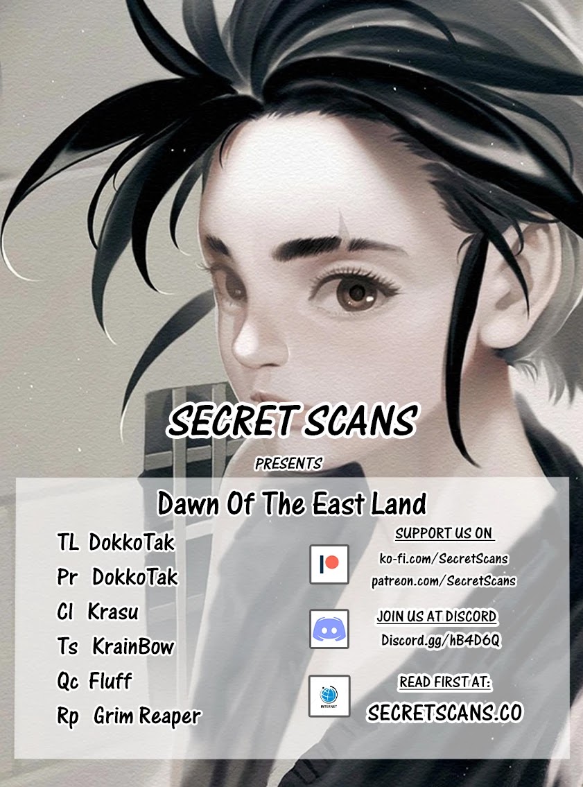 Dawn of the Frozen Wastelands Chapter 65 page 2 - Chapter 65