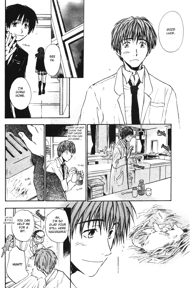Dawn - Tsumetai Te Chapter 1 page 22 - Chapter 1: Night's Jaw [Beginning]