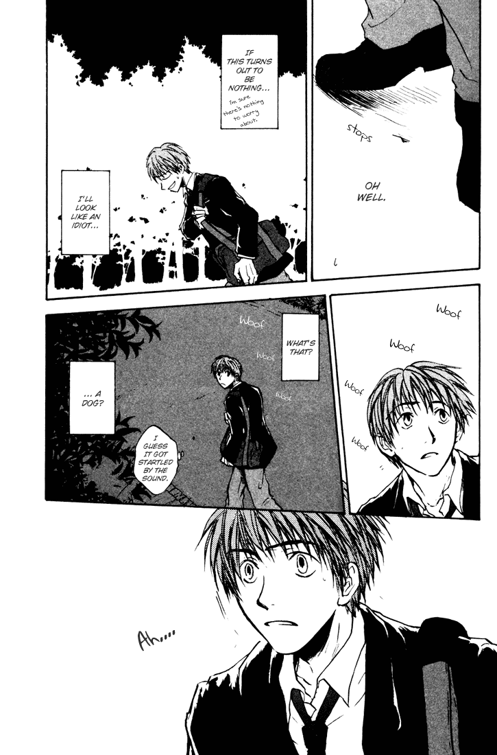 Dawn - Tsumetai Te Chapter 1 page 25 - Chapter 1: Night's Jaw [Beginning]