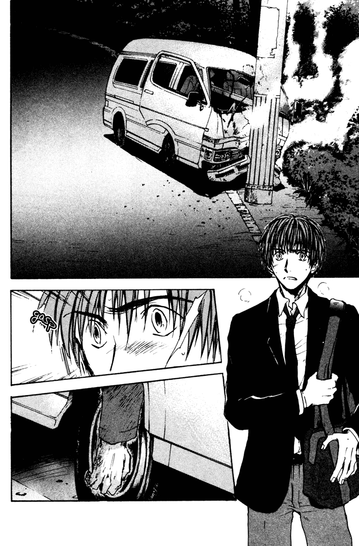 Dawn - Tsumetai Te Chapter 1 page 26 - Chapter 1: Night's Jaw [Beginning]