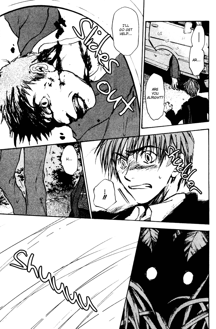 Dawn - Tsumetai Te Chapter 1 page 27 - Chapter 1: Night's Jaw [Beginning]
