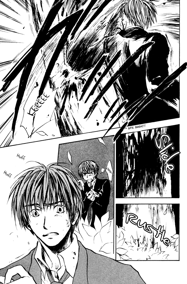 Dawn - Tsumetai Te Chapter 1 page 29 - Chapter 1: Night's Jaw [Beginning]