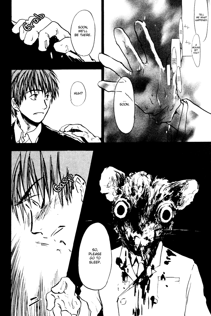 Dawn - Tsumetai Te Chapter 1 page 38 - Chapter 1: Night's Jaw [Beginning]