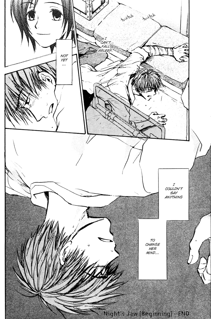 Dawn - Tsumetai Te Chapter 1 page 40 - Chapter 1: Night's Jaw [Beginning]