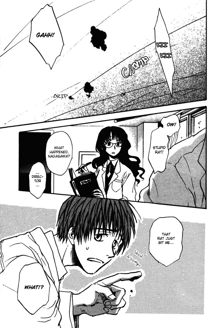 Dawn - Tsumetai Te Chapter 1 page 5 - Chapter 1: Night's Jaw [Beginning]