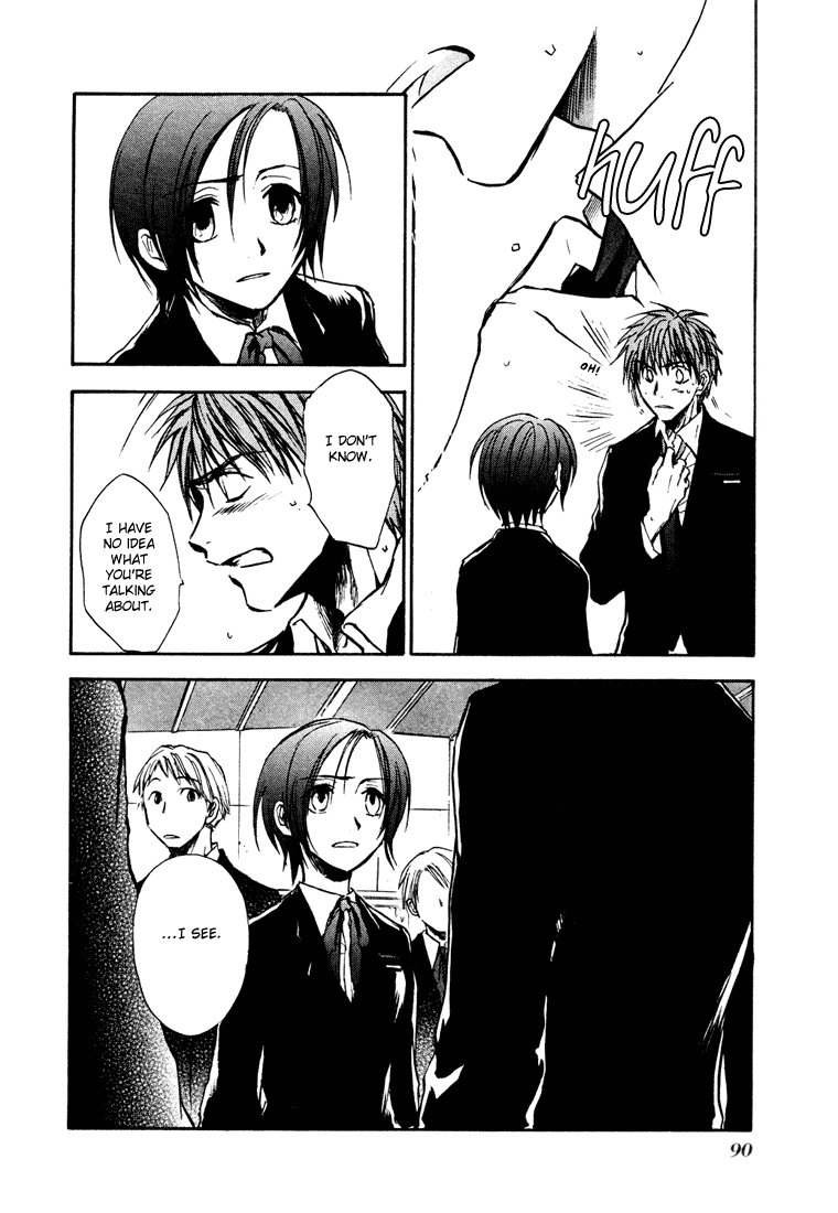 Dawn - Tsumetai Te Chapter 10 page 12 - Chapter 10: Motive [Part 3]
