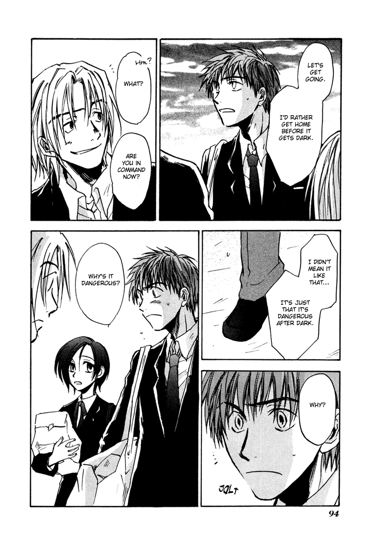 Dawn - Tsumetai Te Chapter 10 page 16 - Chapter 10: Motive [Part 3]