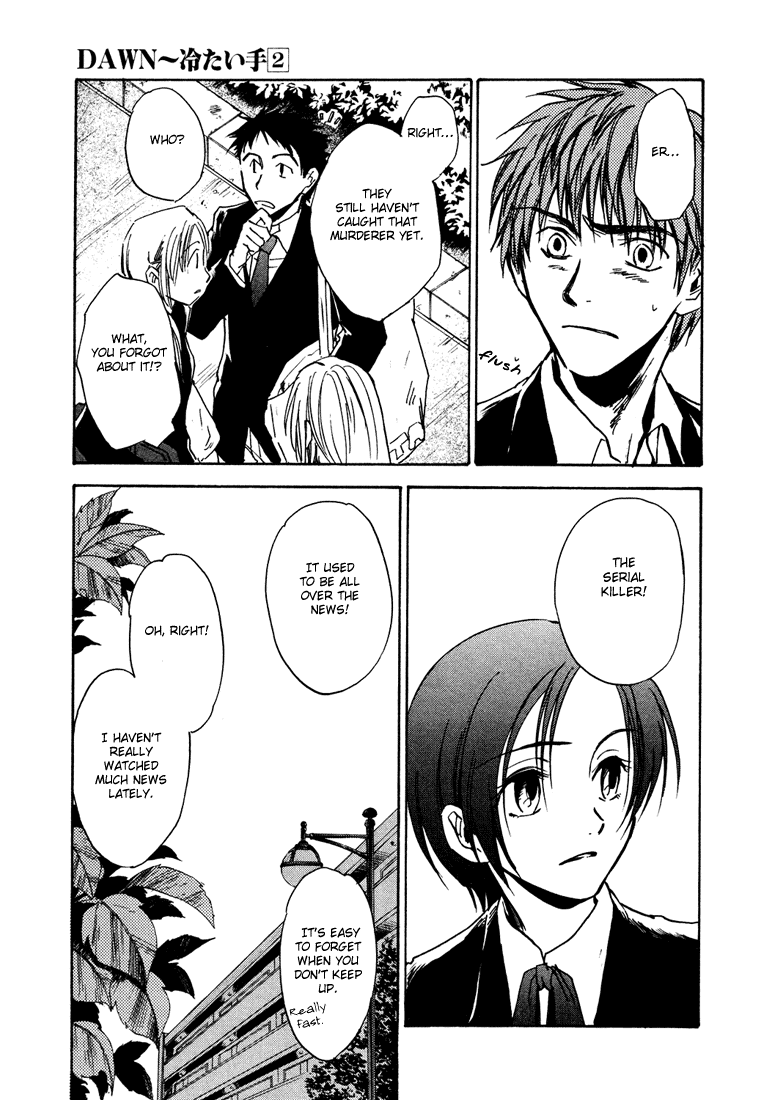 Dawn - Tsumetai Te Chapter 10 page 17 - Chapter 10: Motive [Part 3]