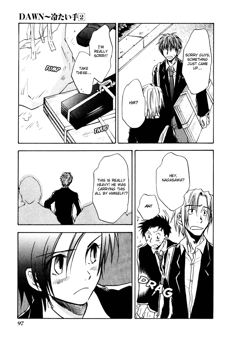 Dawn - Tsumetai Te Chapter 10 page 19 - Chapter 10: Motive [Part 3]