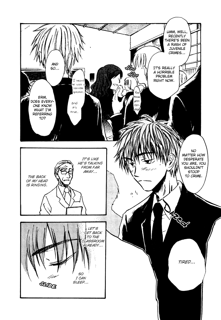 Dawn - Tsumetai Te Chapter 10 page 2 - Chapter 10: Motive [Part 3]