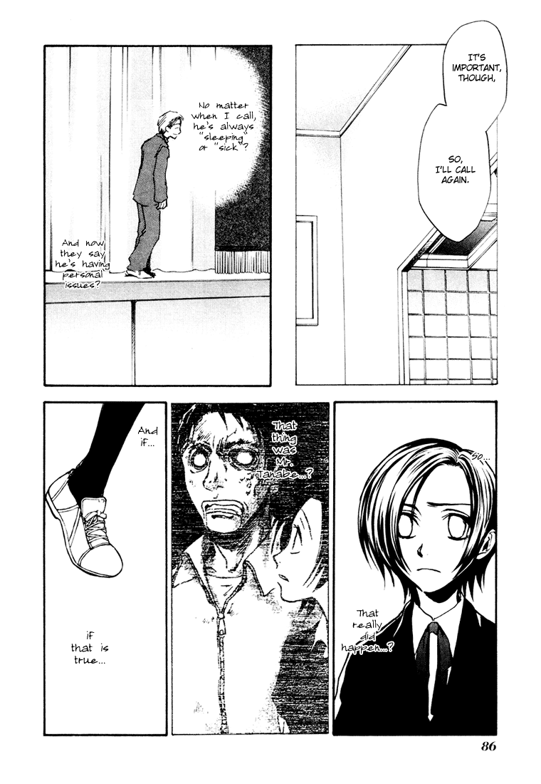 Dawn - Tsumetai Te Chapter 10 page 8 - Chapter 10: Motive [Part 3]
