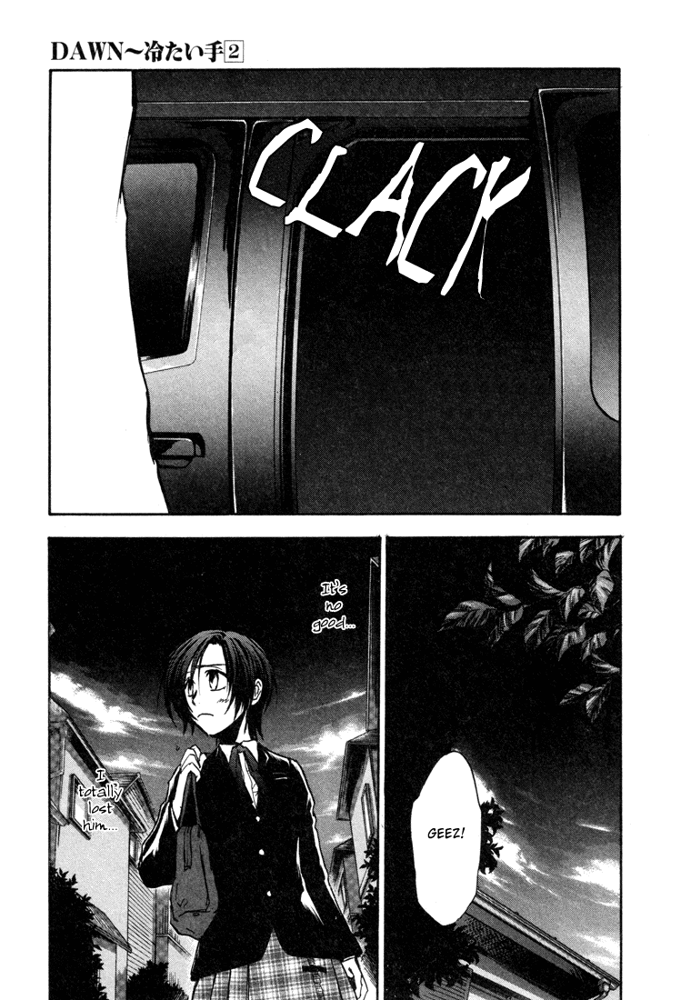 Dawn - Tsumetai Te Chapter 11 page 10 - Chapter 11: Motive [Part 4]