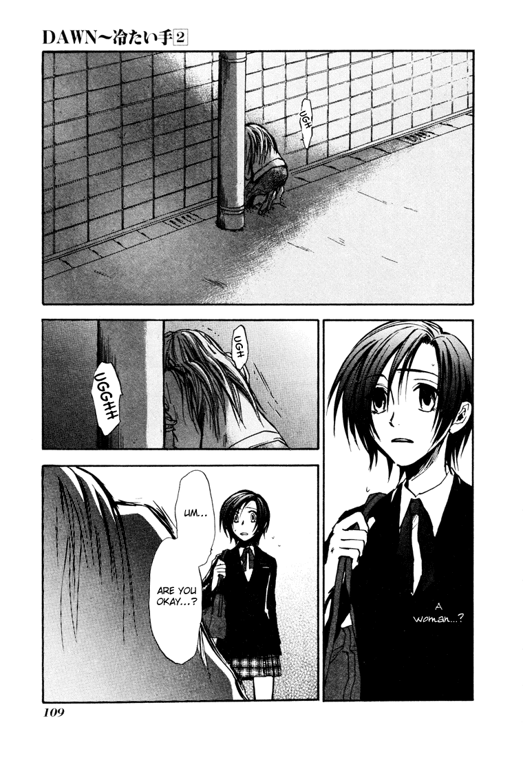 Dawn - Tsumetai Te Chapter 11 page 12 - Chapter 11: Motive [Part 4]