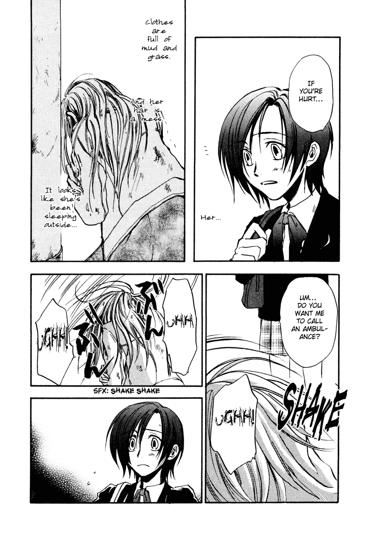 Dawn - Tsumetai Te Chapter 11 page 13 - Chapter 11: Motive [Part 4]