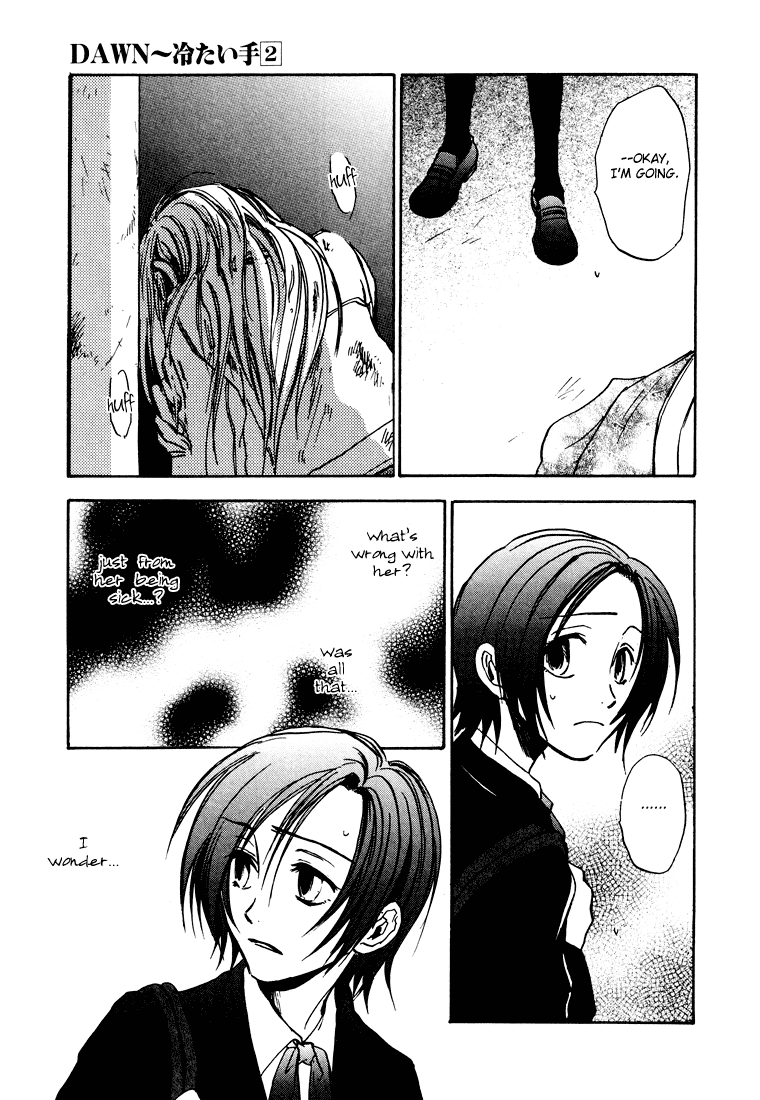 Dawn - Tsumetai Te Chapter 11 page 14 - Chapter 11: Motive [Part 4]