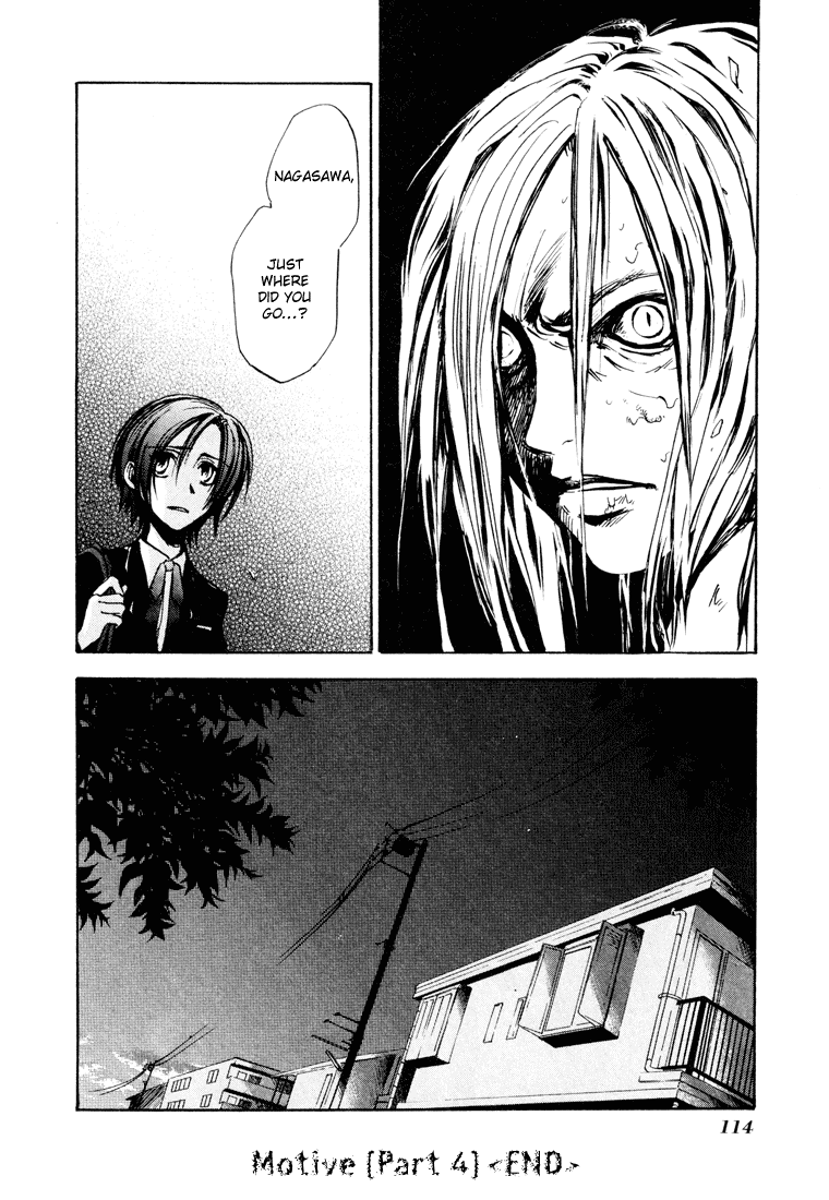 Dawn - Tsumetai Te Chapter 11 page 17 - Chapter 11: Motive [Part 4]