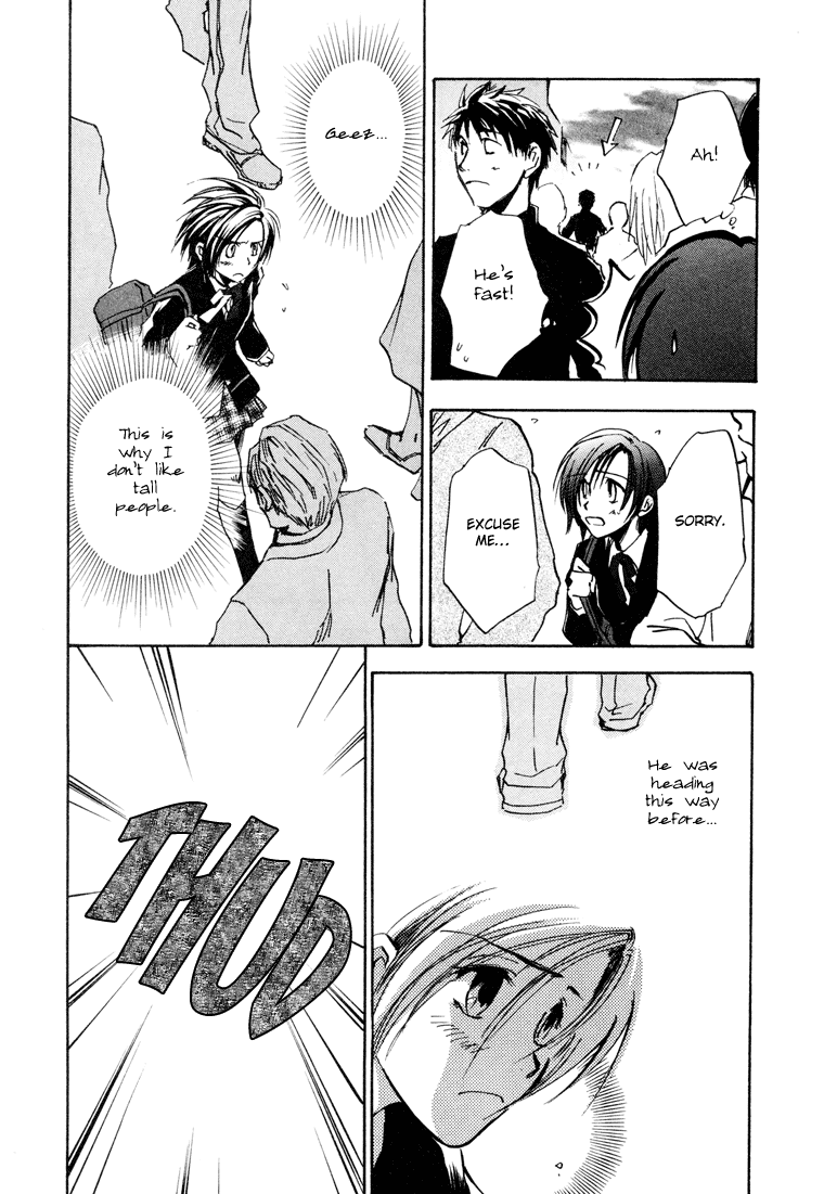 Dawn - Tsumetai Te Chapter 11 page 4 - Chapter 11: Motive [Part 4]