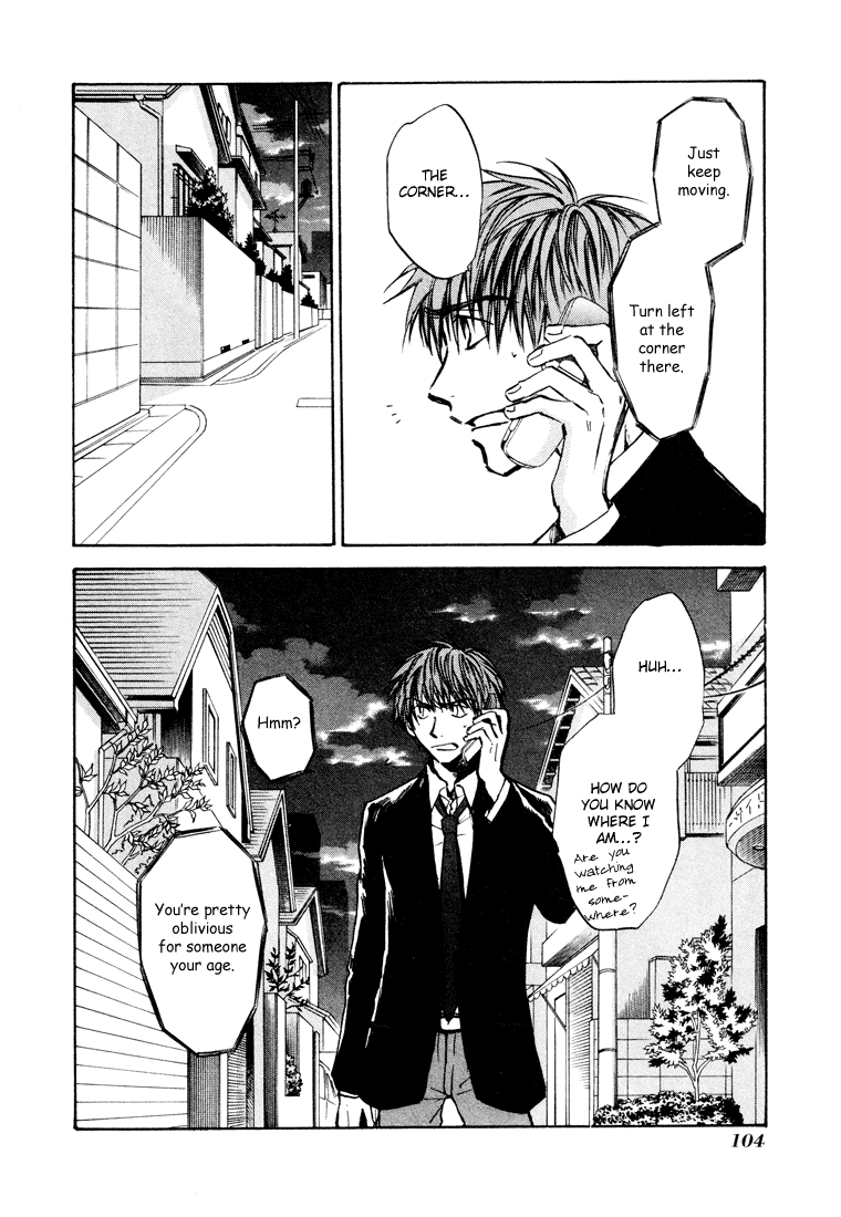 Dawn - Tsumetai Te Chapter 11 page 7 - Chapter 11: Motive [Part 4]