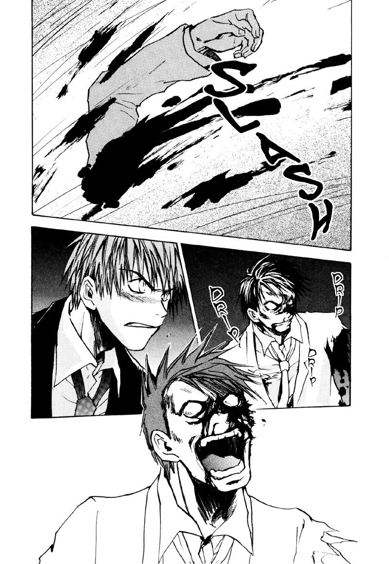 Dawn - Tsumetai Te Chapter 12 page 12 - Chapter 12: Motive (Part 5)