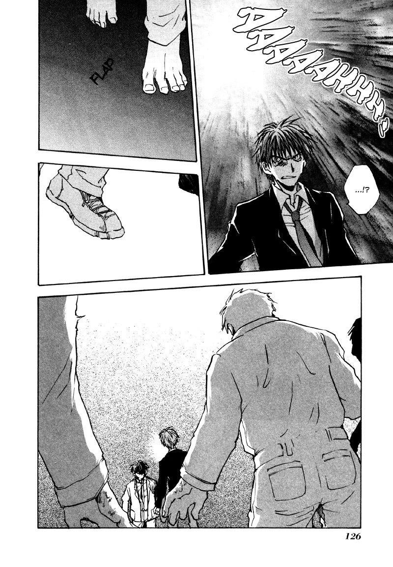 Dawn - Tsumetai Te Chapter 12 page 13 - Chapter 12: Motive (Part 5)