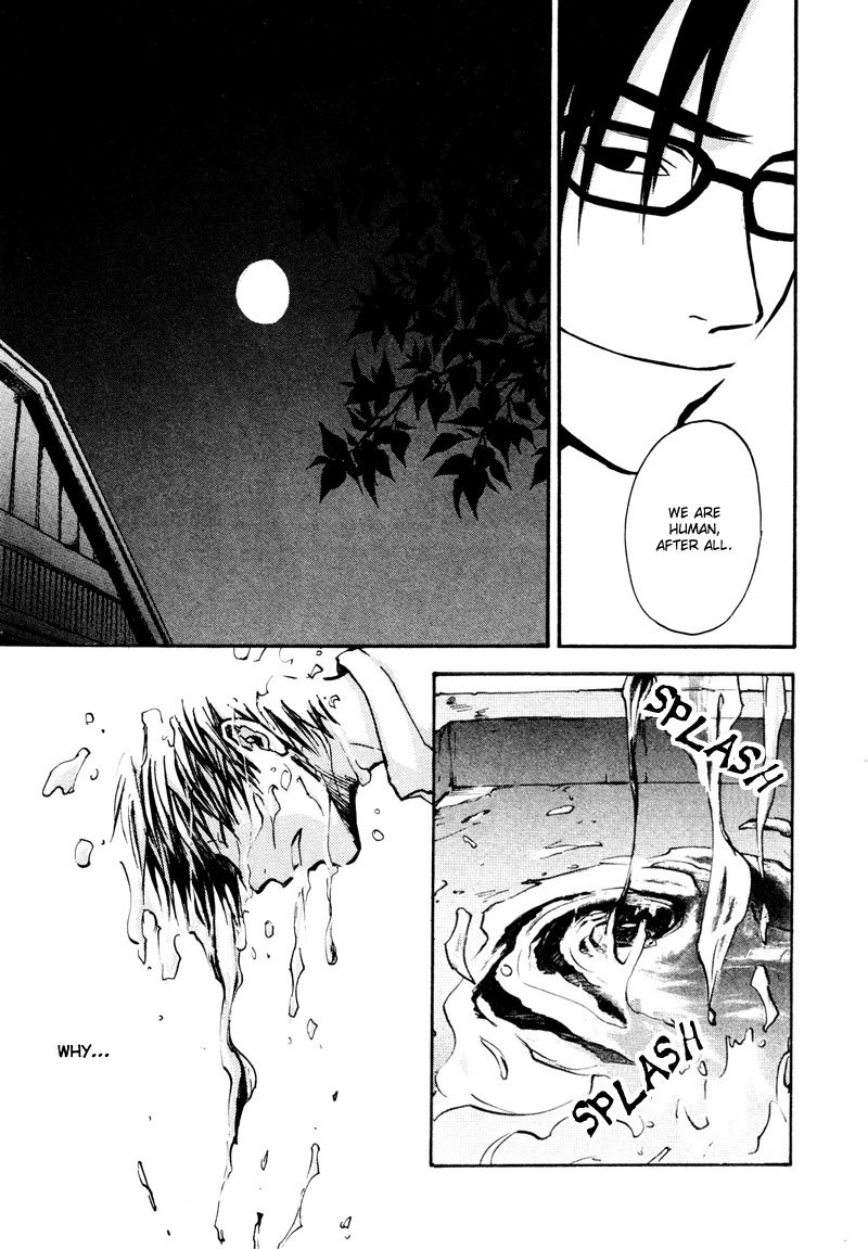 Dawn - Tsumetai Te Chapter 12 page 16 - Chapter 12: Motive (Part 5)