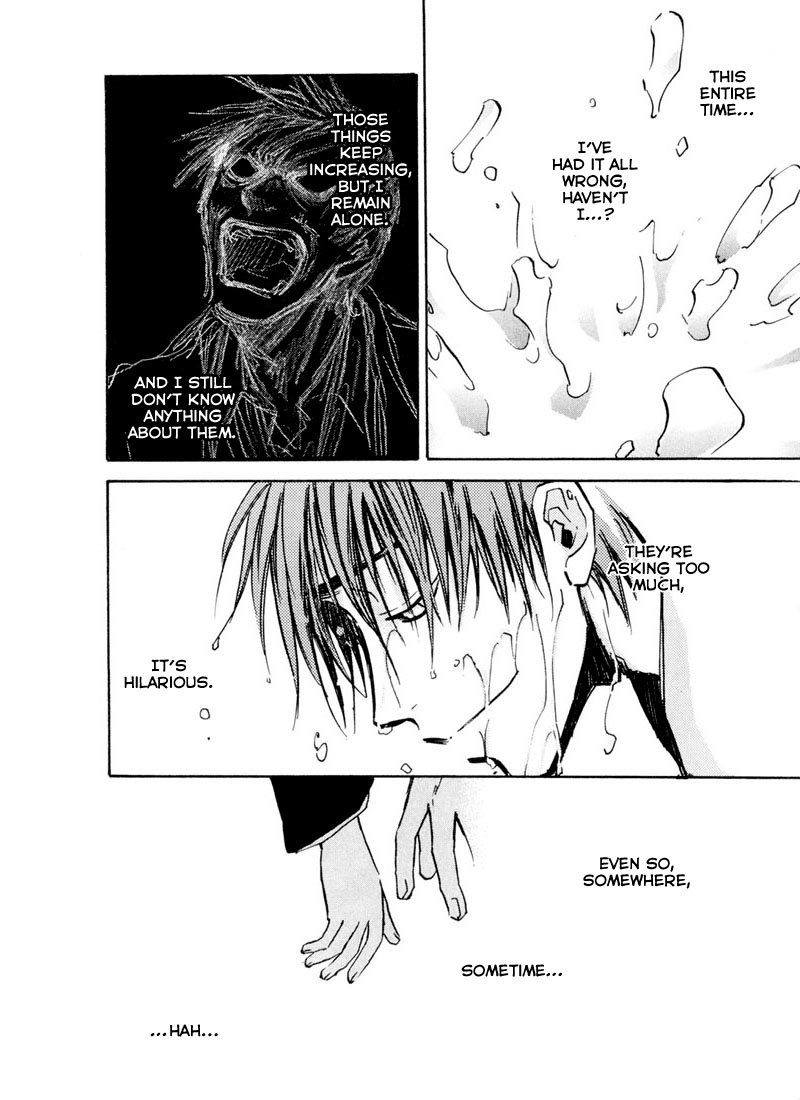 Dawn - Tsumetai Te Chapter 12 page 17 - Chapter 12: Motive (Part 5)
