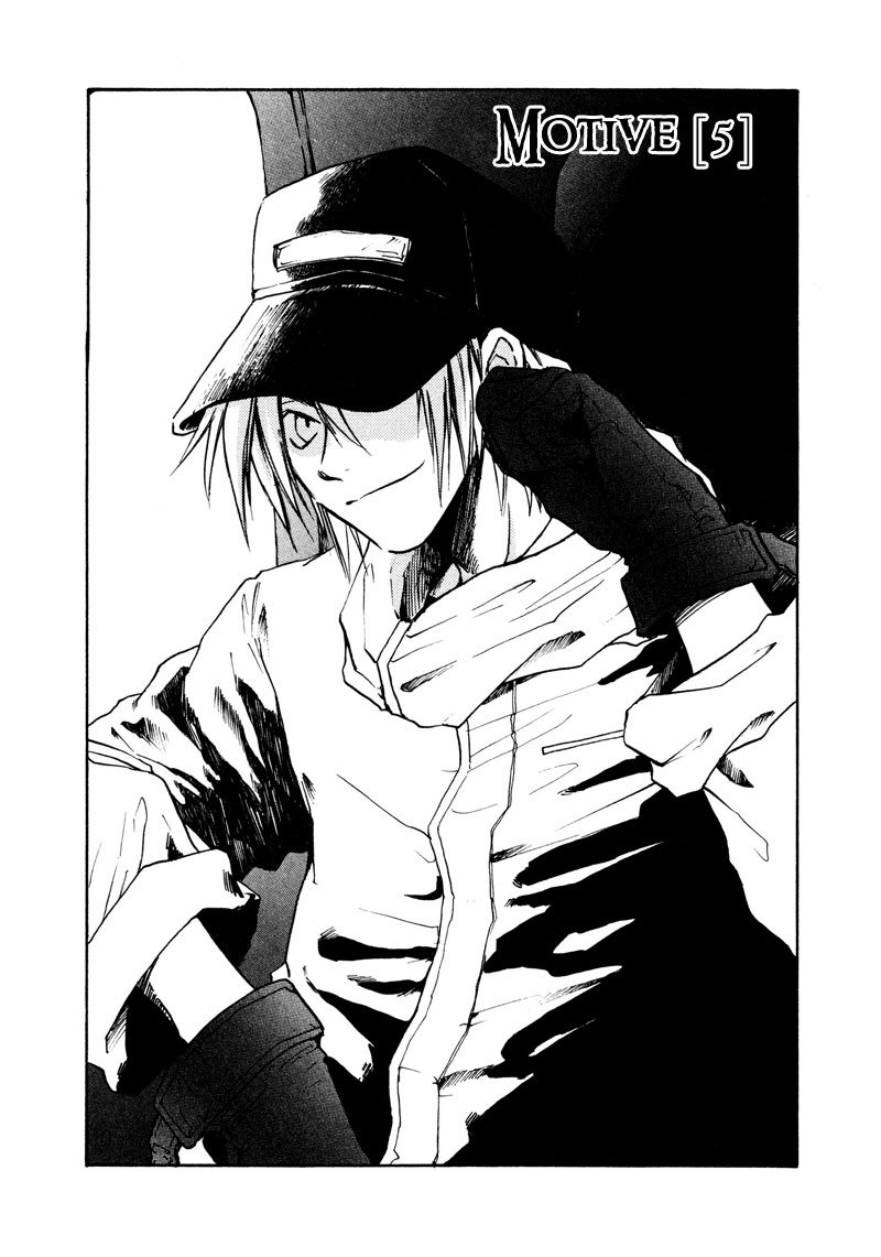 Dawn - Tsumetai Te Chapter 12 page 2 - Chapter 12: Motive (Part 5)