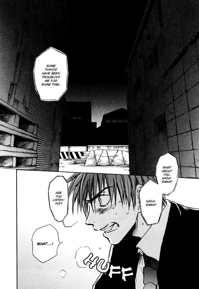 Dawn - Tsumetai Te Chapter 12 page 3 - Chapter 12: Motive (Part 5)