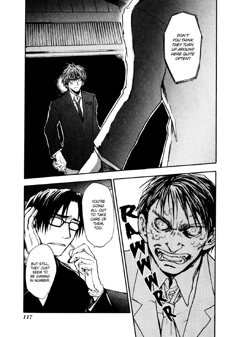 Dawn - Tsumetai Te Chapter 12 page 4 - Chapter 12: Motive (Part 5)
