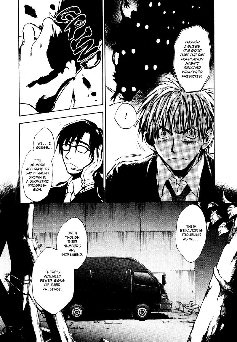 Dawn - Tsumetai Te Chapter 12 page 5 - Chapter 12: Motive (Part 5)