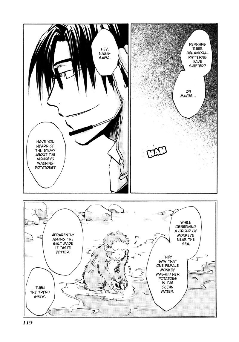 Dawn - Tsumetai Te Chapter 12 page 6 - Chapter 12: Motive (Part 5)