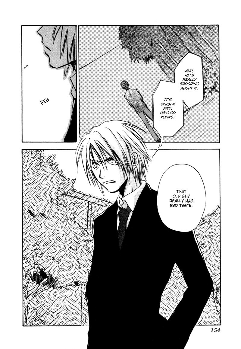 Dawn - Tsumetai Te Chapter 13 page 20 - Chapter 13: Decision