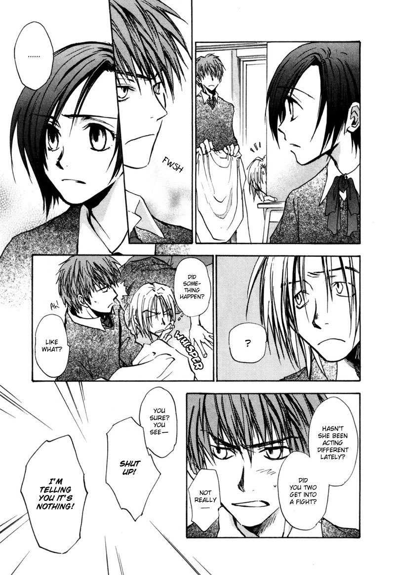 Dawn - Tsumetai Te Chapter 13 page 7 - Chapter 13: Decision