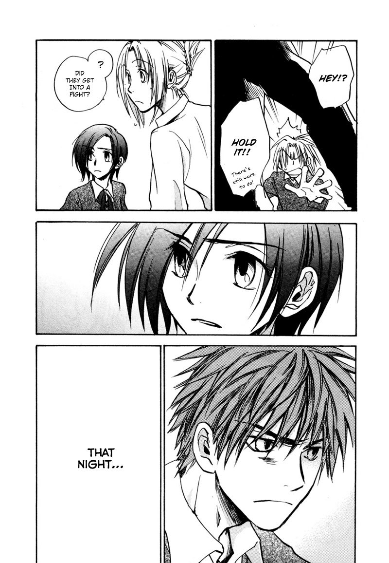 Dawn - Tsumetai Te Chapter 13 page 8 - Chapter 13: Decision