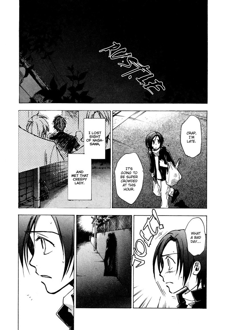 Dawn - Tsumetai Te Chapter 13 page 9 - Chapter 13: Decision